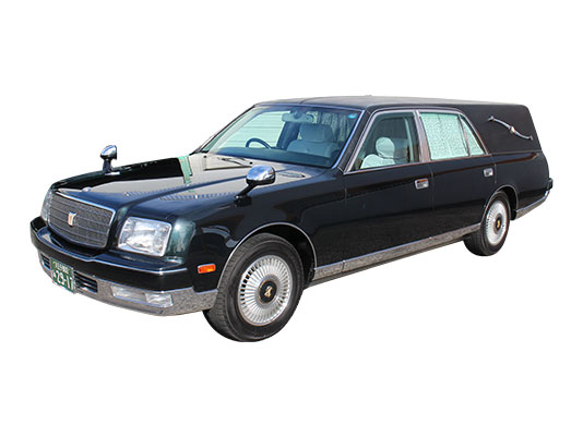 洋型車（センチュリー）
